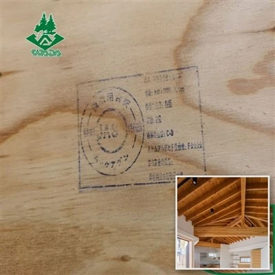 Compensato strutturale per coperture